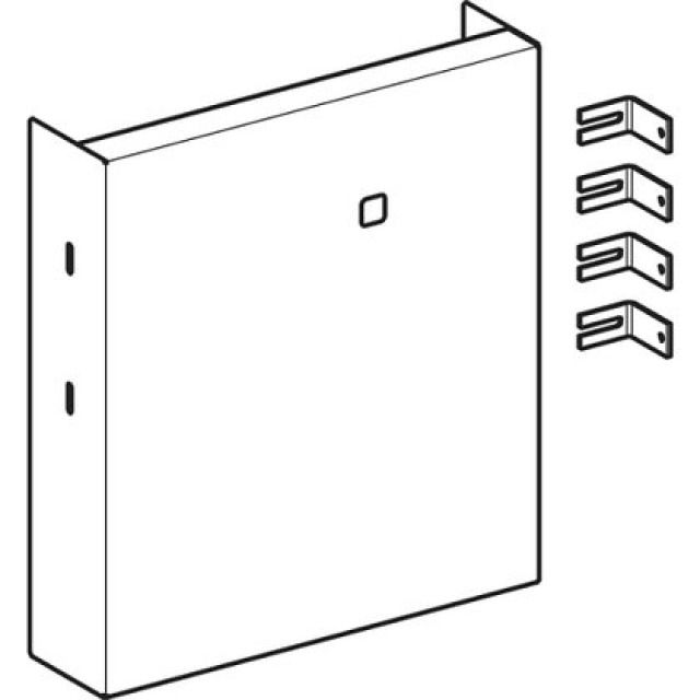 GEB.ABDECKUNG ZU HYGIENESPÜL.
616.221  RAL9016