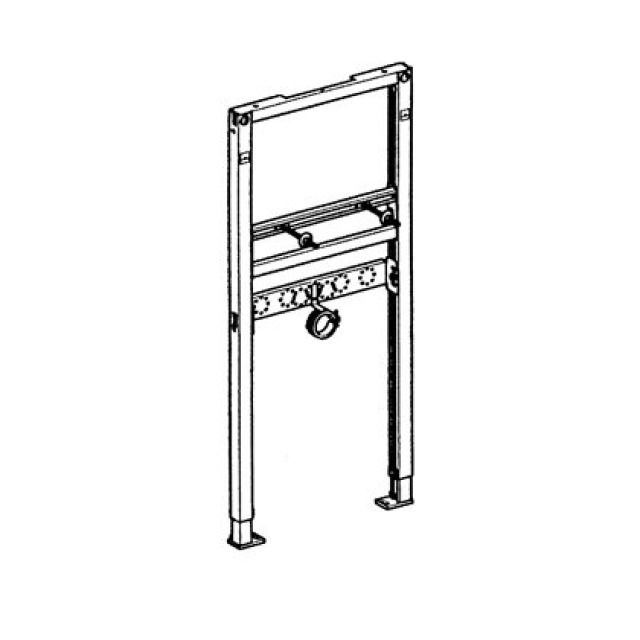 DUOFIX-ELEMENT FUER WASCHTISCH
111.426  M. STANDARMATUR TYP 112