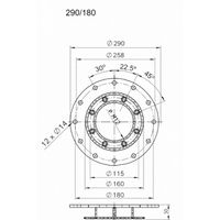 Bride intermédiaire émaillée pour chauffe-eau