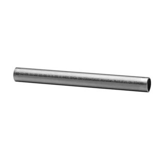 CU-ROHR HALBHART IN STANGEN
BLANK               8 -  10 MM