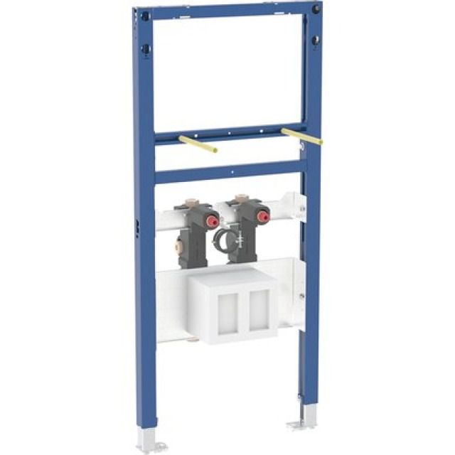 Geberit Duofix Element WT 112
Standarmatur mit zwei
Wasserzählerstrecken kompakt
UP-Absperrventil JRG LegioStop
mit zwei Anschluss-T-Stücken