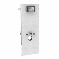 Elément Geberit Duofix pour construction massive, pour WC suspendu, 112 cm, avec chasse d'eau à encastrer Sigma 12 cm