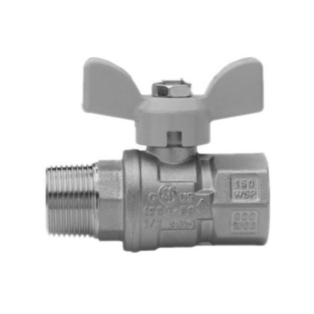 GASKUGELHAHN  ALUMINIUMGRIFF
IG-AG 1/4"