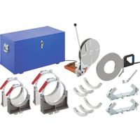 Set d'accessoires Geberit pour outils de soudage au miroir