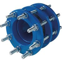 HAWLE, Bride de démontage verrouillée, PN 10/16, 7160